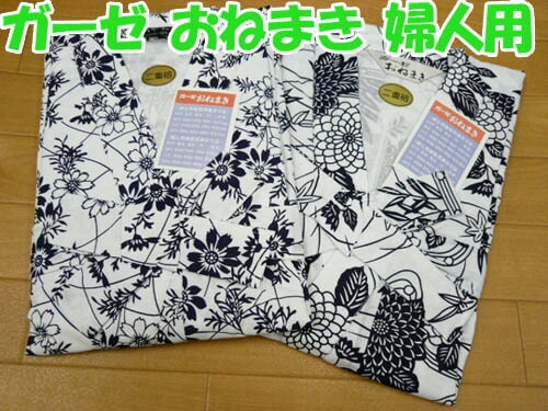 ���ͤޤ� ���� 2�Ť��碌 ��100�� ��� �����ˤ� �ؿ� LO