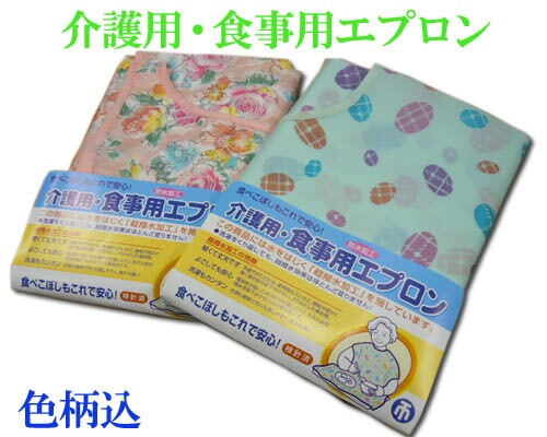 ���٤��ܤ��ˡ����� ����ѥ��ץ��� �ɿ�ù� ����ѡ������ѥ��ץ��� �������ޤ���