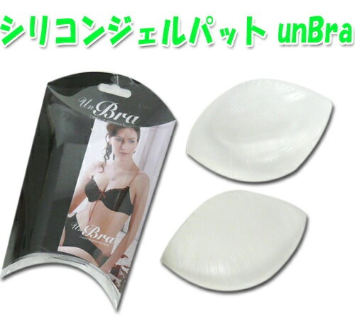 ���ꥳ�� �ѥå� �ꥢ��ʼ��� ������ѥå� ���� �Х��ȥ��åפ� ̵��Ʃ��