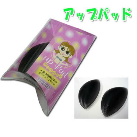 ���åץѥå� �ꥢ��ʼ��� ���ꥳ��ѥå� �ѥå� ���� �����ʥХ��ȥ��åפ� �ե꡼������ ��