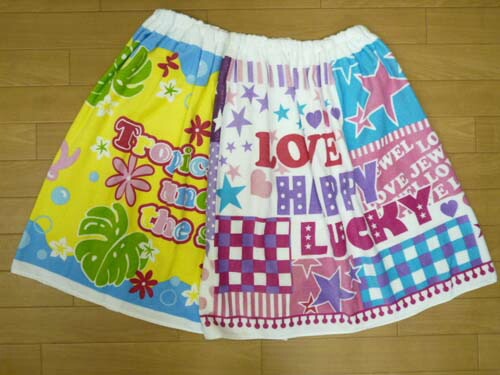 �ס���䡢��� ����Ϥ��˻Ҷ� ��åץ����� �Х������֤ˤ� ������Ǥ�� ��60��120cm