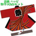 Ϥä ϥå ˡ פ  Ⱦŷ פ Ҷ פ 79 Τ 