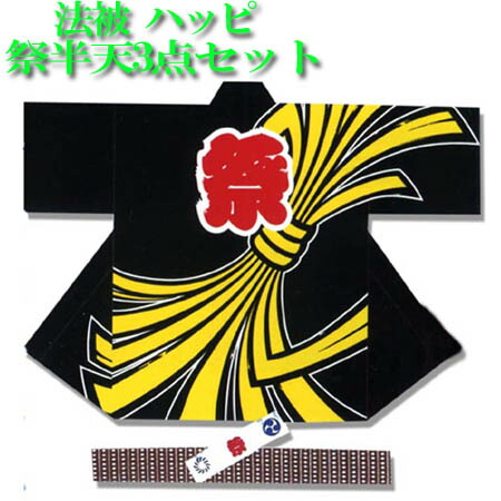 �Ϥä� �ϥå� ˡ�� �פ� ���� Ⱦŷ �פ����� �פ�� ���L �Τ����� ��