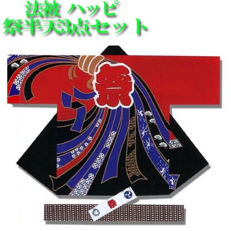 �Ϥä� �ϥå� ˡ�� �פ� ���� Ⱦŷ �פ����� �פ�� ���M �� �� �Τ���