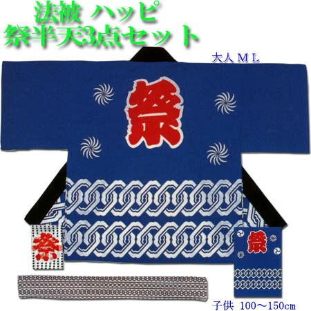 Ϥä ϥå ˡ פ  Ⱦŷ פ פ ͣ  