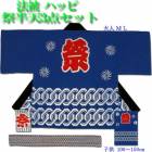 �Ϥä� �ϥå� ˡ�� �פ� ���� Ⱦŷ �פ����� �פ�� ��ͣ� �� �������