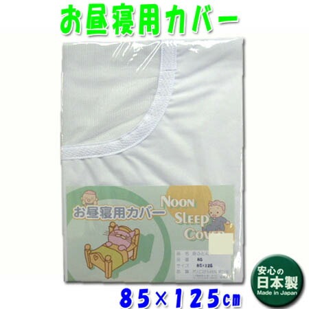 �֤����Τ����Ĥ� ���뿲���ĥ��С� ������ �ݤ� �դȤ󥫥С� �� �������� �ե����ʡ����� �٥ӡ��� �ݰ�� ���ձ� �ۥ磻��