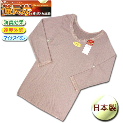 ������ ���� ��Ĺú ����������� �ݲ�ȩ�� 8ʬµ 3L������ ���� ���ֳ����Ǻ� ���ä��� ���� ��ǥ���������ʡ� ���꡼�� �ڣ��������� ���� �ʾ�����̵����