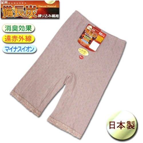 ������ ���� ��Ĺú ����������� �ݲ�ȩ�� 5ʬ�� LL������ ���ֳ����Ǻ� ���ä��� ���ܥ� ����å����� ���� ��ǥ���������ʡ� ���꡼�� �ڣ��������� ���� �ʾ�����̵����