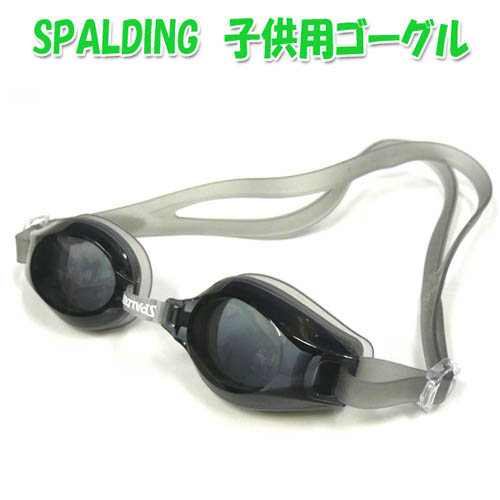 �������� ����ᥬ�� �Ҷ��� ����˥� ���å� SPALDING ���ݥ�ǥ��� �����ߥ� �����ߤ� UV���å� ���եȥ����� ������ �֥�å� �� ���ꥢ