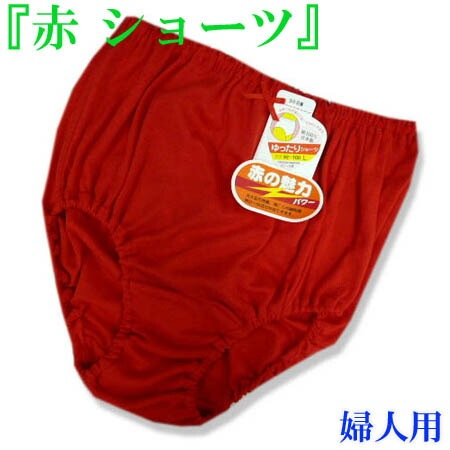 �� ���硼�� �ѥ�� ��ä��ꥷ�硼�� ���� ������ ��100% �ؿ��Ѳ��� �򹯤� ����ˤ� ȩ�� �̣� �� ��