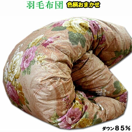 G�ޡ��� 130mm �����󣸣��� �������� ���󥰥� ������ ������Ǥ�� ���ӳݤ����� 150��210cm