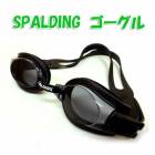 �������� ����ᥬ�� SPALDING ���ݥ�ǥ��� ����������ɥ�ǥ� SPS-109N ������ �����ߥ󥰥������� �����ߤ�ù���� UV���å� �֥�å� ��