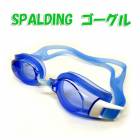 �������� ����ᥬ�� SPALDING ���ݥ�ǥ��� ����������ɥ�ǥ� SPS-109N ������ �����ߥ󥰥������� �����ߤ�ù���� UV���å� �֥롼 ��