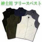 �ե꡼���٥��� �»��� �������� �������� ��� �٥��� ������ M������ �����ޤ���