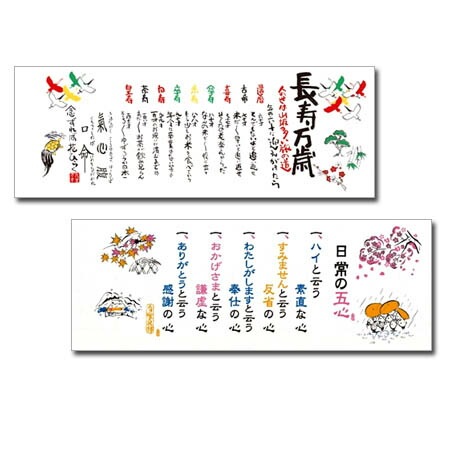 Ƥ̤ 3490cm 21 2 å ̣μ꿡 ܼ꿡 Ĺ θ޿ ե ̤   ڻ