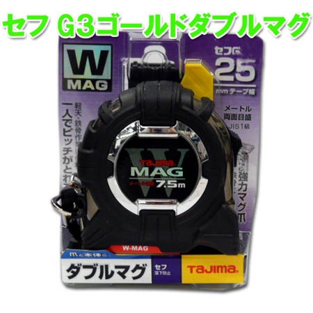 ����٥å��� Tajima ����G3������ɥ��֥�ޥ�25 7.5m CWM3S2575 ������ �������� ���� �����