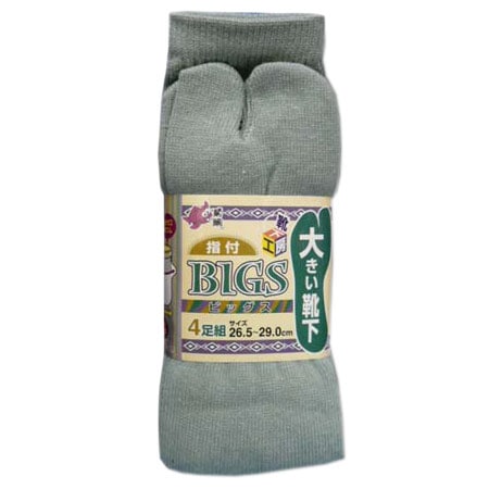 ��­ �������ݡ��������å��� WS-9222 4­�� ���� ������ 26.5��29.0cm