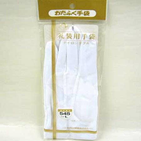 �����դ� �����Ѽ��� �ʥ�������֥� �ե����ޥ� LL