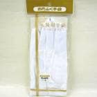 �����դ� �����Ѽ��� �ʥ�������֥� �ե����ޥ� LL