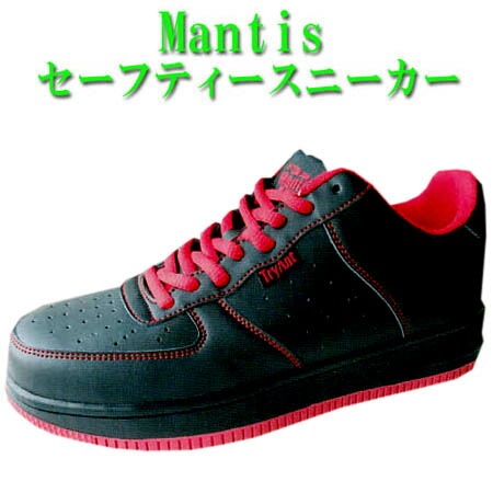 ������ �ȥ饤����� ������� Mantis �ޥ�ƥ��� M-19 ɳ ������� Ƨȴ�ɻ� 29.0cm �֥�å� ��