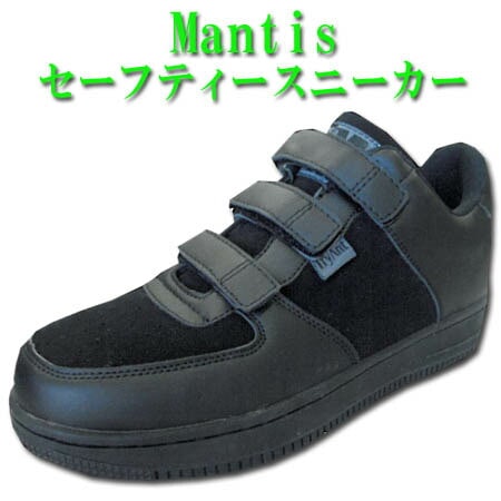 ������ �ȥ饤����� ������� Mantis �ޥ�ƥ��� M-20 �ޥ��å� ������� Ƨȴ�ɻ� 29.0cm �֥�å� ��