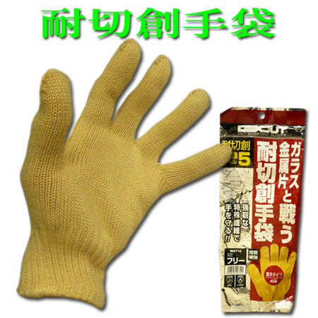 ���� �ݸ���� ��˥��� �����ϼ��� WG710 10�Х��å� ���꥿���� �ե꡼ �������� �ظ��䶯