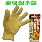 ���� �ݸ���� ��˥��� �����ϼ��� WG710 10�Х��å� ���꥿���� �ե꡼ �������� �ظ��䶯