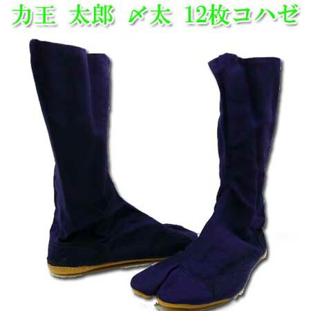 �ϲ�­�� �ϲ���Ϻ ���� 12�� �ϥ� �ϲ� �ϲ����� ��Ϻ 12�� ˥�� ���� ���� �� �ͥ��ӡ� 30.0cm