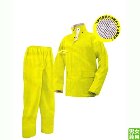 ���å� �礭�������� �籩 �岼 �˽����� HURRICANE �ե�å���ϥꥱ���� �籩 �ѿ尵20000mm�ʾ� �쥤�󥹡��� �쥤�󥦥��� �Υ����� EK-153 ���ä� ���� �̳� �̶Фˤ� 5L