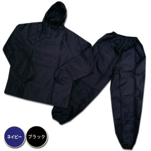 ��å����ѥ�� ��å����ܥ� �岼���å� ��5���ȡ� �Υ����� EK-101P EK-106P �˽����� 4L �������ޤ���