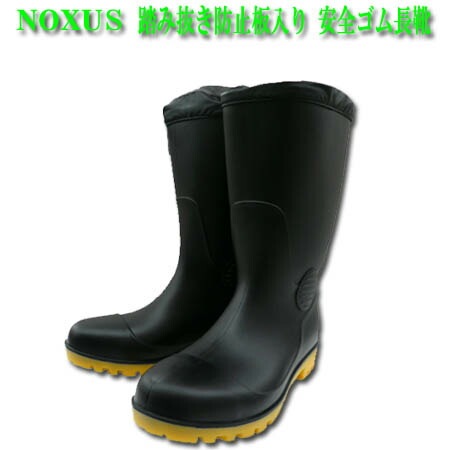 ��������Ĺ�� Ƨ��ȴ���ɻ����դ� PVC�����եƥ��֡���  NOXUS �Υ����� EK-735 Ŵ����� ����Ĺ�� Ĺ���� ����֡��� XXL �֥�å� ��