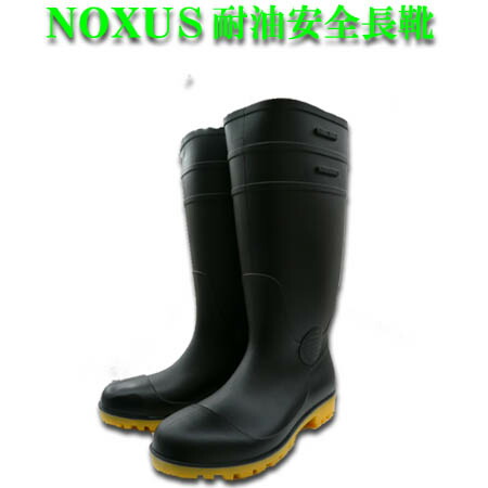 ��������Ĺ�� �����եƥ��֡���  NOXUS �Υ����� EK-750 �ѳ� Ŵ����� ��������Ĺ�� Ĺ���� ����֡��� XXL �֥�å� ��