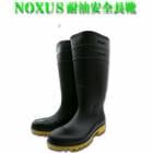 ��������Ĺ�� �����եƥ��֡���  NOXUS �Υ����� EK-750 �ѳ� Ŵ����� ��������Ĺ�� Ĺ���� ����֡��� XXL �֥�å� ��