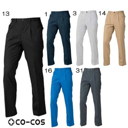 ȥܥ  CO-COS 礭 󥿥å å ƥ㡼 A-4074 ѥ ѥܥ ղ  4L 5L 6L 7L