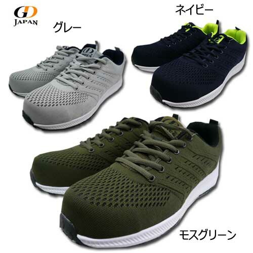 やすい 新品 エアコン コンプレッサー マグネットクラッチ キット C26 セレナ