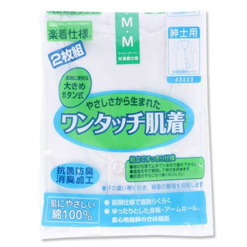 ��� ȩ�� ������ S/M/L/LL 2���� �� Ⱦµ����� �»��� �礭��ܥ���ڣ��������� ���� �ʾ�����̵����