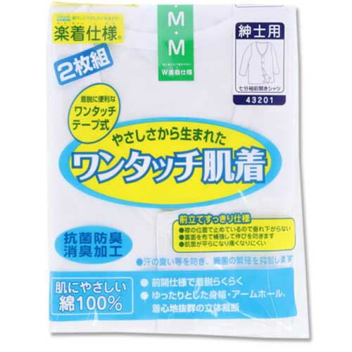 ��� ȩ�� ������ S/M/L/LL �� 2���� �»��� ��ʬµ����� �ޥ��å��ڣ��������� ���� �ʾ�����̵����