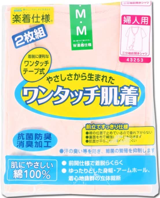 ��� ȩ�� ������ S/M/L/LL 2���� �� �ؿ��� 3ʬµ����� �ޥ��å��ڣ��������� ���� �ʾ�����̵����