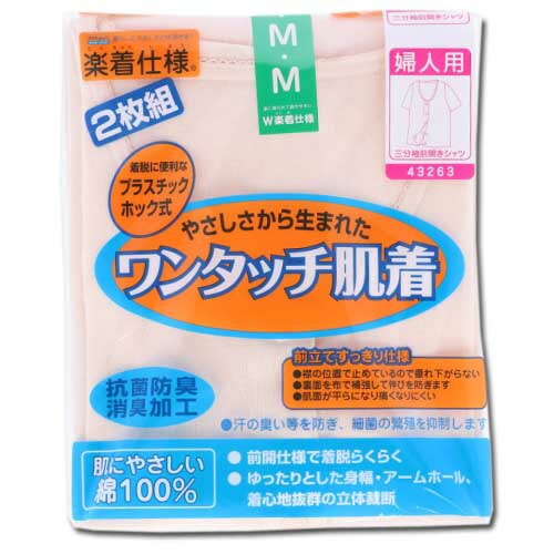  ȩ  3L  ؿ 23ʬµ ۥåڣ  ʾ̵