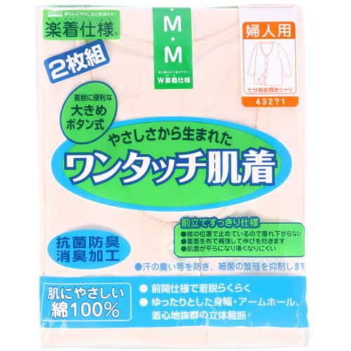 ��� ȩ�� ������ S/M/L/LL 2���� �� �ؿ��� ��ʬµ����� �礭��ܥ���ڣ��������� ���� �ʾ�����̵����