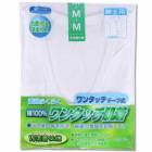 ��� ȩ�� ������ M/L 1���� �� �»��� Ⱦµ����� �ޥ��å��ڣ��������� ���� �ʾ�����̵����