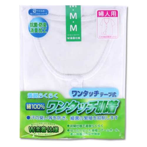  ȩ  M/L 1  ؿ 3ʬµ ޥåڣ  ʾ̵