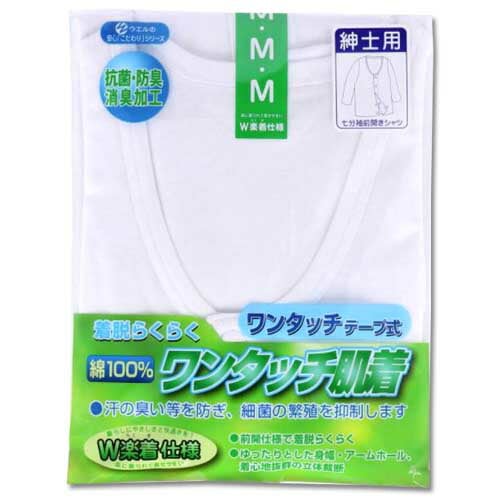 ��� ȩ�� ������ M/L 1���� �� �»��� 7ʬµ����� �ޥ��å��ڣ��������� ���� �ʾ�����̵����