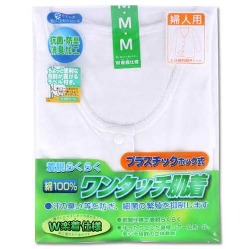  ȩ  M/L 1  ؿ 7ʬµ ۥåڣ  ʾ̵