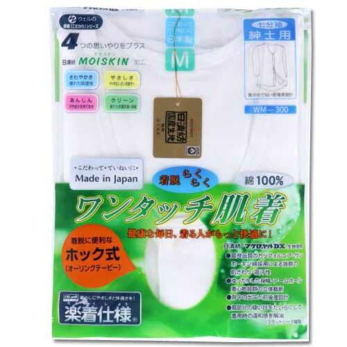 ��� ȩ�� ������ M/L 1���� �� �»��� 7ʬµ����� �ۥå� ������ ������ �񻺡ڣ��������� ���� �ʾ�����̵����