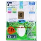 ��� ȩ�� ������ LL 1���� �� �»��� 7ʬµ����� �ۥå� ������ ������ �񻺡ڣ��������� ���� �ʾ�����̵����