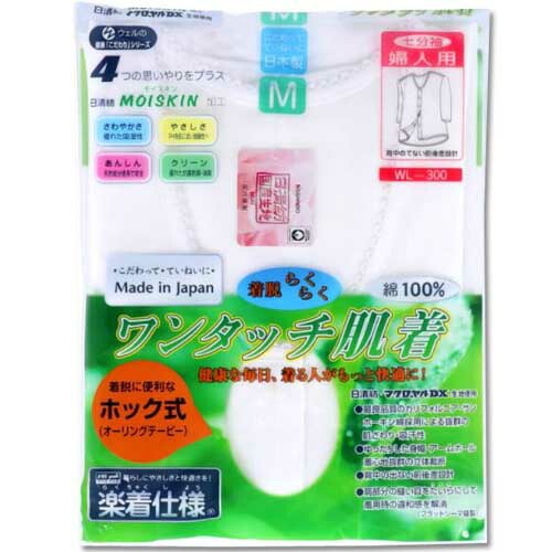  ȩ  LL 1  ؿ 7ʬµ ۥå   񻺡ڣ  ʾ̵