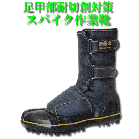 ϲ­ å ѥ I-778G  Ʋ ֥å  2329cm դ
