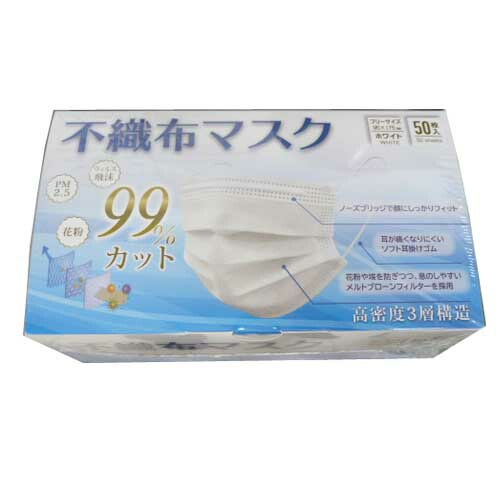 Կۥޥ ̩3ع¤ 50 95mm175mm ۥ磻 ե꡼